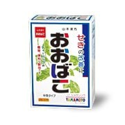 日局 おおばこ（シャンゼンソウ） 5g×24包 内容量：24日分 [第3類医薬品 漢方薬・生薬]