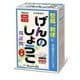 日局 ゲンノショウコ 用法：1日3回 内容量：3.3g×64包 [第3類医薬品 漢方薬・生薬]