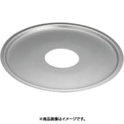アルミ中華セイロ用 受け台 30cm用 AUK0205