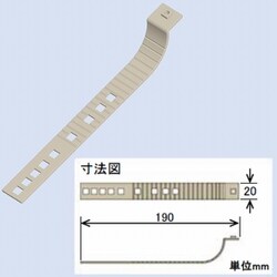 ヨドバシ.com - オーム電機 OHM DZ-MPS19-5P [配管サドル 配管径18