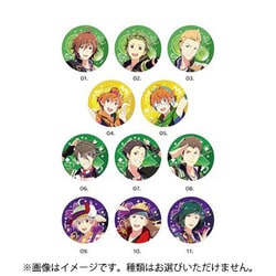 アイドルマスター SideM メタリック缶バッジ 第2弾 1個 [コレクショントイ]