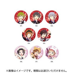 アイドルマスター SideM メタリック缶バッジ 第4弾 1個 [コレクショントイ]