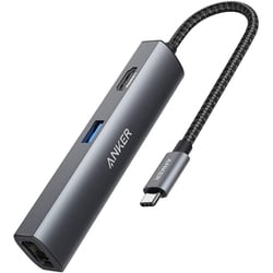 ヨドバシ.com - アンカー Anker A83380A2 [Anker PowerExpand＋ 5-in-1 