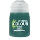 CITADEL SHADE： シタデルカラー シェイド 18ml COELIA GREENSHADE [プラモデル用塗料]