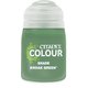 CITADEL SHADE： シタデルカラー シェイド 18ml KROAK GREEN [プラモデル用塗料]