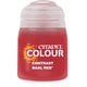 CITADEL CONTRAST： シタデルカラー コントラスト 18ml BAAL RED [プラモデル用塗料]