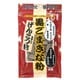 世起 黒ごまきな粉げんこつ飴 140g