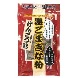 世起 黒ごまきな粉げんこつ飴 140g