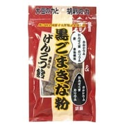 世起 黒ごまきな粉げんこつ飴 140g