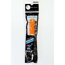 POPゲルチョーク オレンジ 袋入り BPG-DP