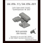 35043 1/35 Kfz.11/Sd.kfz.251 後期型スチール履帯（連結式） w/ゴム製w 302型パッド [1/35スケール ディテールアップパーツ]