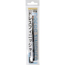 RB-06 ドレスフィニッシャー L [プラモデル用工具]