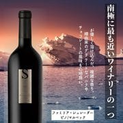 ファミリア・シュレーダー ピノ/マルベック [赤ワイン]