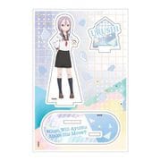 それでも歩は寄せてくる アクリルスタンドJr. 八乙女うるし C [キャラクターグッズ]