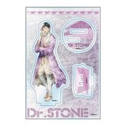 Dr.STONE アクリルスタンドJr. グランジアート Ver. あさぎりゲン [キャラクターグッズ]