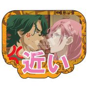 SK∞ エスケーエイト 名場面ダイカットステッカー A [キャラクターグッズ]