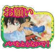 SK∞ エスケーエイト 名場面ダイカットステッカー B [キャラクターグッズ]