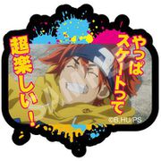 SK∞ エスケーエイト 名場面ダイカットステッカー C [キャラクターグッズ]