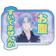 SK∞ エスケーエイト 名場面ダイカットステッカー D [キャラクターグッズ]