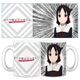 かぐや様は告らせたい -ウルトラロマンティック- マグカップ [キャラクターグッズ]