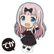 かぐや様は告らせたい -ウルトラロマンティック- でかぷにこれ！アクリルフィギュア 藤原千花 [キャラクターグッズ]