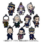 ゴールデンカムイ ラバーストラップコレクション vol.1 1個 [コレクショントイ]