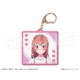 彼女、お借りします カラーアクリルキーホルダー 04. 桜沢墨 [キャラクターグッズ]