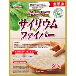 サイリウム100％ 500g
