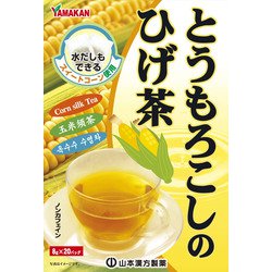 とうもろこしのひげ茶 8g×20包
