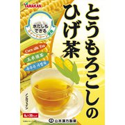 とうもろこしのひげ茶 8g×20包
