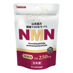 NMN（粒）