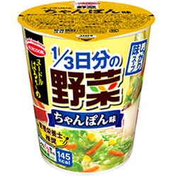 ヌードルはるさめ 1/3日分の野菜 ちゃんぽん [加工食品]