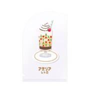 アデリアポケットシール コレック ADPK05