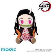 鬼滅の刃 きみとふれんず ぬいぐるみ 竈門禰豆子 [キャラクターグッズ]