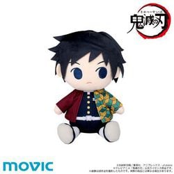 ヨドバシ.com - ムービック movic 鬼滅の刃 きみとふれんず