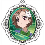 アクセルワールド アクリルキーホルダー B [キャラクターグッズ]