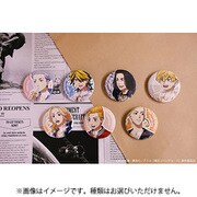東京リベンジャーズ×東武動物公園コラボ 缶バッジ 1個 [コレクショントイ]