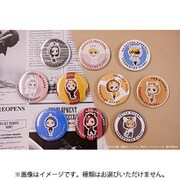 東京リベンジャーズ×東武動物公園コラボ 缶バッジ ちびキャラ Ver. 1個 [コレクショントイ]