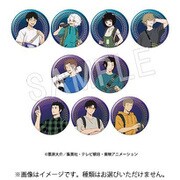 ワールドトリガー トレーディング缶バッジ 天体観測 Ver. 1個 [コレクショントイ]