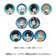 ワールドトリガー トレーディング缶バッジ 天体観測 ミニキャラ Ver. 1個 [コレクショントイ]