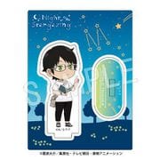 ワールドトリガー アクリルスタンド 天体観測 ミニキャラ Ver. 三雲修 [キャラクターグッズ]