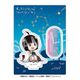 ワールドトリガー アクリルスタンド 天体観測 ミニキャラ Ver. 雨取千佳 [キャラクターグッズ]