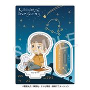 ワールドトリガー アクリルスタンド 天体観測 ミニキャラ Ver. 柿崎国治 [キャラクターグッズ]