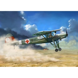 Amazon | ホビーボス 1/35 エアクラフトシリーズ ドイツ国防軍