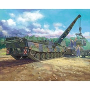 84565 ドイツ陸軍 BPz3 バッファロー 戦車回収車 [1/35スケール プラモデル]