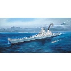 ヨドバシ.com - ホビーボス HOBBY BOSS 86516 アメリカ海軍 戦艦 
