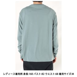 ヨドバシ.com - マーモット MARMOT ウィメンズミールロングスリーブクルー W's Meal L/S Crew TOWUJB53YY (RIS )リス Sサイズ [四角友里コラボレーション アウトドア カットソー レディース] 通販【全品無料配達】