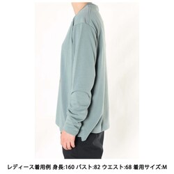 ヨドバシ.com - マーモット MARMOT ウィメンズミールロングスリーブクルー W's Meal L/S Crew TOWUJB53YY (RIS )リス XLサイズ [四角友里コラボレーション アウトドア カットソー レディース] 通販【全品無料配達】