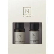 Nオーガニック スキンケアトライアルセット