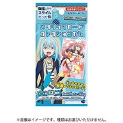 転生したらスライムだった件 メタリックカードコレクションガム 1個 [コレクション食玩]